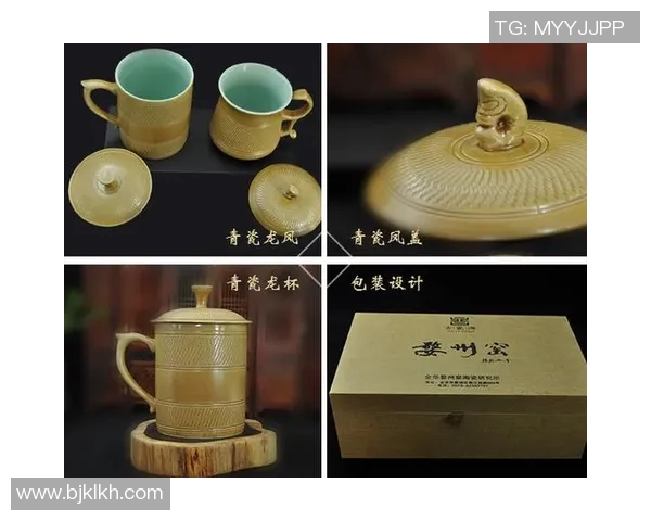 龙杯:传承与荣耀 龙杯:传承与荣耀