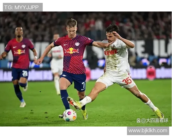 莱比锡RB主场连胜，保持不败战绩势不可挡